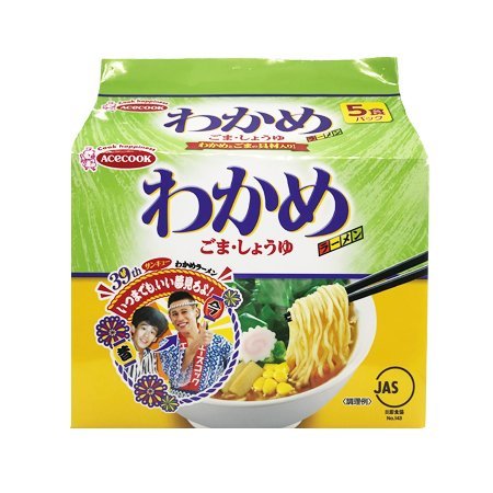 エースコック わかめラーメン ごま・しょうゆ  5食