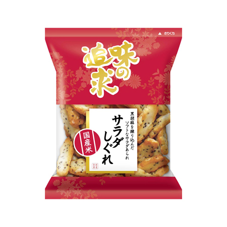 越後製菓 味の追求 サラダしぐれ  72g