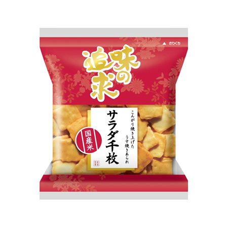 越後製菓 味の追求 サラダ千枚  54g
