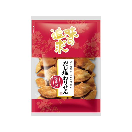 越後製菓 味の追求 だし塩わりせん  72g