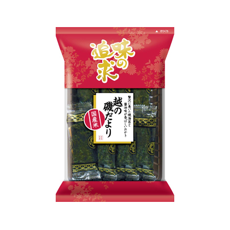 越後製菓 味の追求 越の磯だより  8枚入