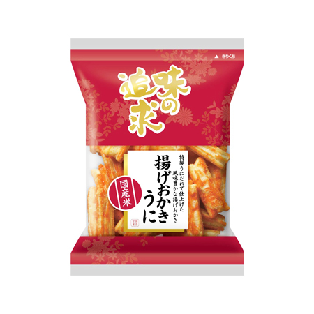 越後製菓 味の追求 揚げおかきうに  64g