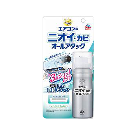 らくハピ エアコンのニオイ・カビ オールアタック 110ml