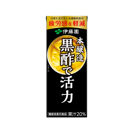 伊藤園 黒酢で活力  200ml