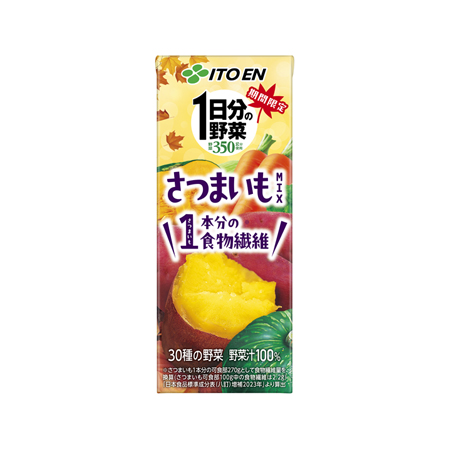 伊藤園 １日分の野菜さつまいもミックス  200ml