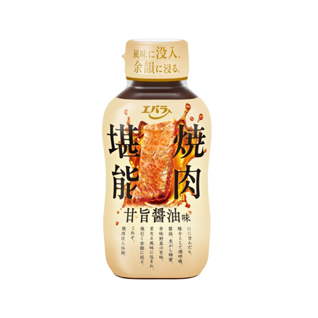 エバラ 焼肉堪能 甘旨醤油味  225g