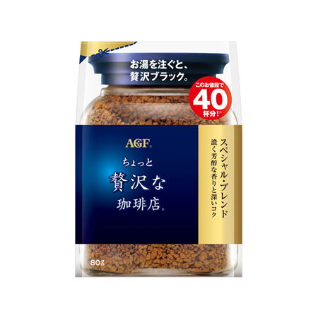 AGF ちょっと贅沢な珈琲店 スペシャルブレンド 袋  80g