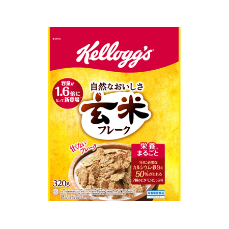 ケロッグ 玄米フレーク  320g