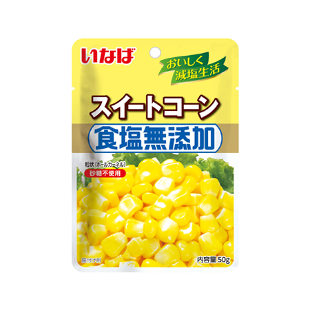 いなば 食塩無添加スイートコーン  50g