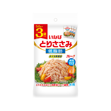 いなば とりささみフレーク低脂肪  50g×3袋