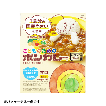 大塚食品 こどものためのボンカレー  130g