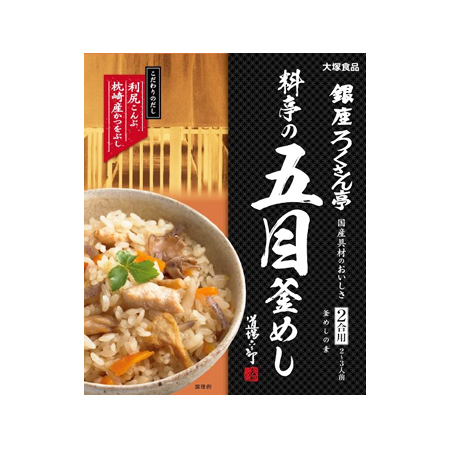 大塚食品 銀座ろくさん亭 料亭の五目釜めし  287.5g