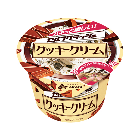 赤城 セルフクラッシュクッキークリーム  150ml