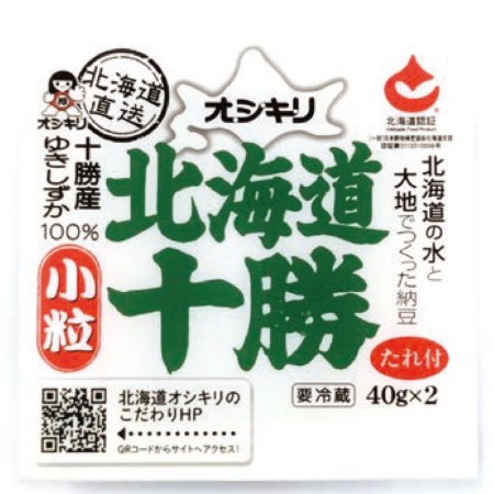 【9/25～9/27お届け分限り】オシキリオシキリ　北海道十勝納豆小粒 40g×2