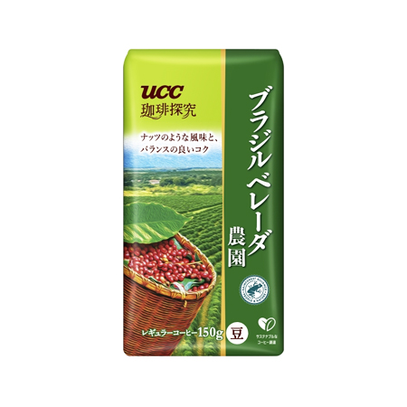 【豆】UCC 珈琲探究 炒り豆 ブラジル ベレーダ農園  150g