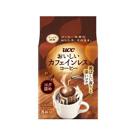 UCC おいしいカフェインレスドリップ コク深め  8P