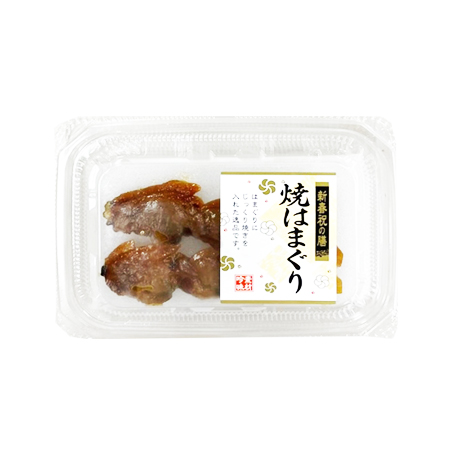 【期間限定】フードレーベル 焼はまぐり   2串