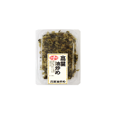 フードレーベル 高菜油炒め  125g