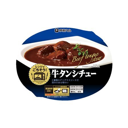 伊藤ハム レンジでごちそう 牛タンシチュー   170g