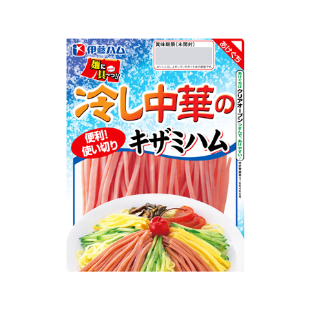 伊藤ハム 麺に具～っ!!冷やし中華のキザミハム  44g