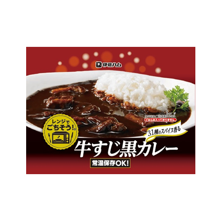 伊藤ハム レンジでごちそう牛すじ黒カレー  190g