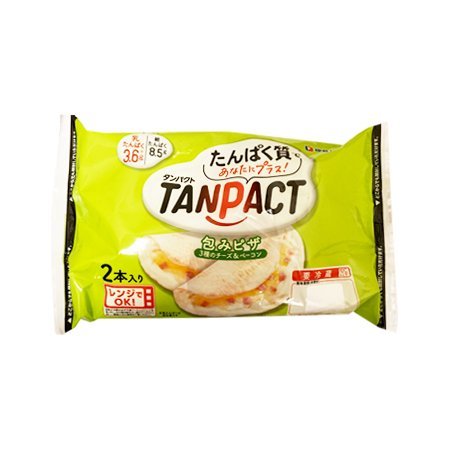 伊藤ハム TANPACT包みピザ 3種のチーズ＆ベーコン  2本入