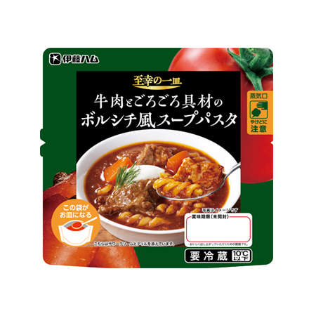 伊藤ハム至幸の一皿 牛肉とごろごろ具材のボルシチ風スープパスタ  170g