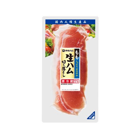 伊藤ハム もも生ハム切り落とし  100g