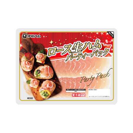 【期間限定】伊藤ハム ロース生ハムパーティーパック  160g