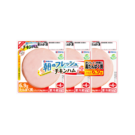 伊藤ハム 朝のフレッシュチキンハム3連  38g×3