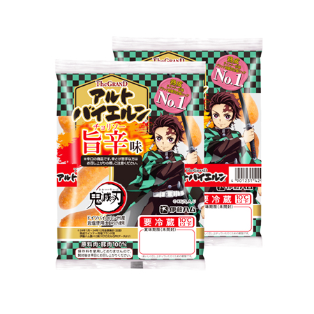 伊藤ハム 「鬼滅の刃」コラボアルトバイエルン 旨辛味 98g×2