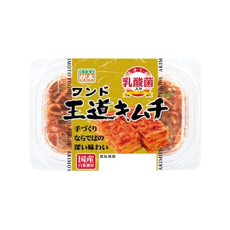 秋本食品 王道キムチ  180g