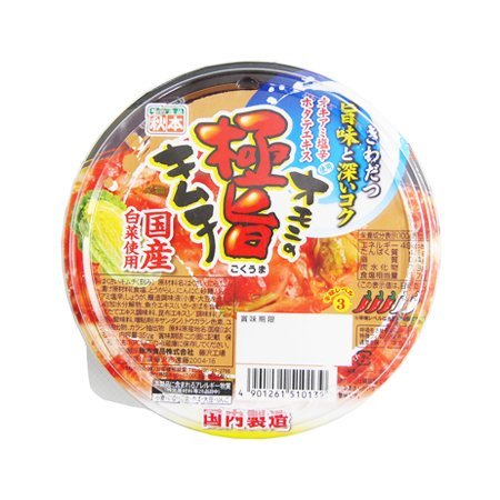 秋本食品 オモニの極旨キムチ  350g