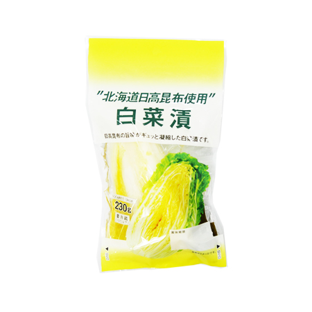 秋本 北海道日高昆布使用 白菜漬  230g