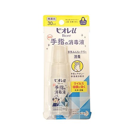 ビオレu 手指の消毒液 携帯用 30ml: 日用雑貨・ペット用品 | 東急