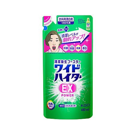 ワイドハイター EXパワー つめかえ 480ml