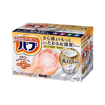 バブ ミルキータイプ 20錠