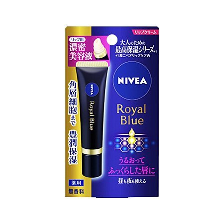 ニベア ロイヤルブルーリップ 濃密美容ケア 6g