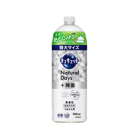 花王 キュキュット Natural Days+除菌 無香性 つめかえ大 700ml