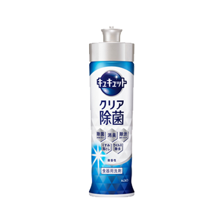 キュキュット クリア除菌 本体 220ml