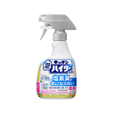 キッチン泡ハイター 無臭性 ハンディスプレー 本体 400ml