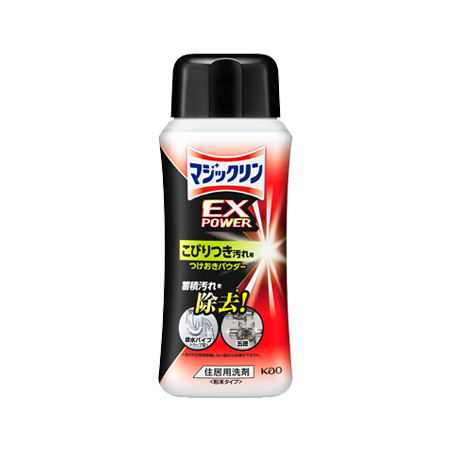 マジックリン EXPOWER こびりつき汚れ用つけおきパウダー 本体 320g