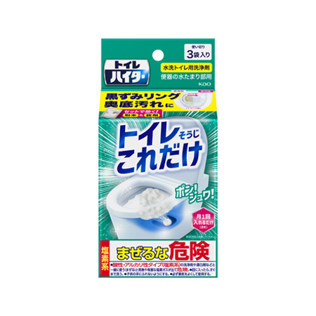 トイレハイター トイレこれだけ 120g(3袋)