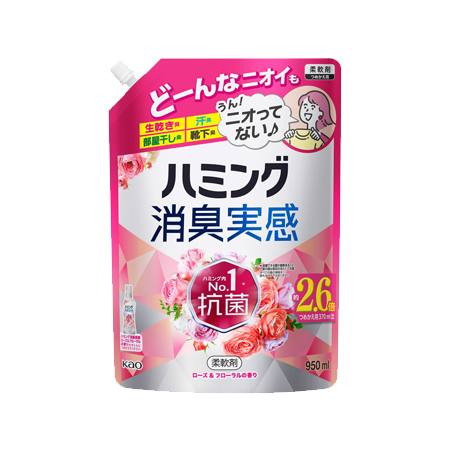[か]ハミング消臭実感 ローズ＆フローラルの香り 大 950ml