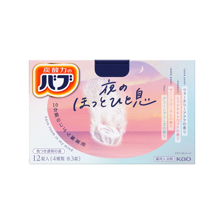 バブ 夜のほっとひと息 12錠