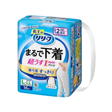リリーフ パンツタイプ まるで下着 2回分 ホワイト L 16枚