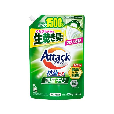 アタック抗菌EX 部屋干し用 つめかえ 大 1500g