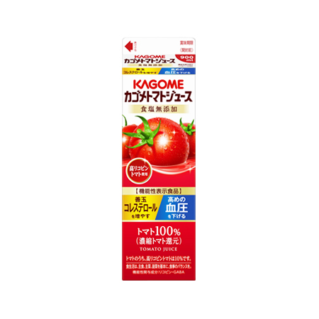 カゴメトマトジュース 食塩無添加 高リコピントマト使用  900ml