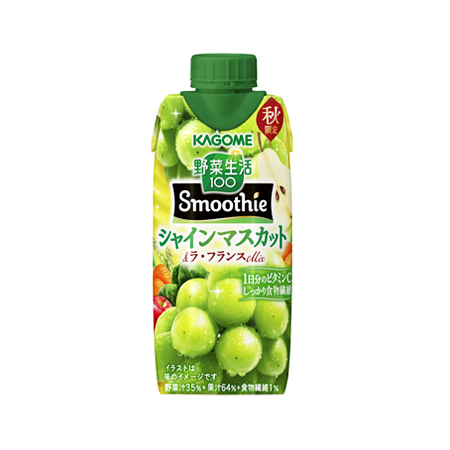 カゴメ 野菜生活100Smoothie シャインマスカット＆ラ・フランスMix  330ml