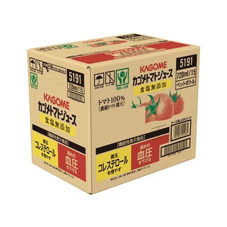 カゴメ トマトジュース 食塩無添加 720ml ケース